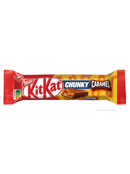 Вафельный батончик Nestlé Kit Kat Chunky Caramel 42 г с шоколадным покрытием